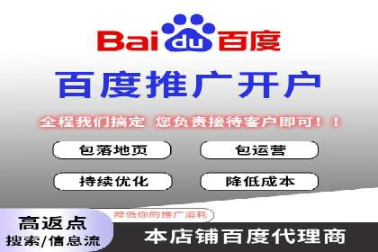 抖音信息流广告的五大成功案例分享